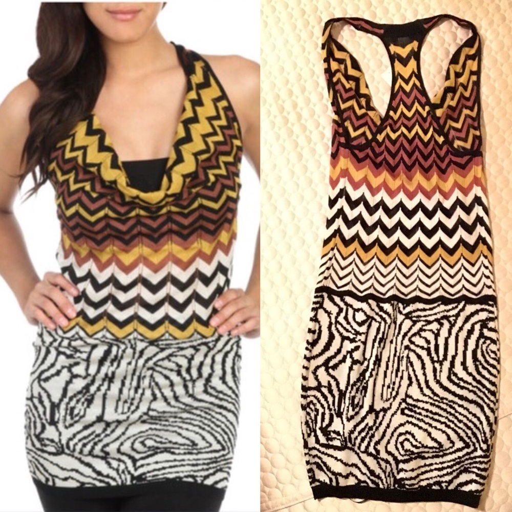 NWT Arden B Zig-Zag Halter Zebra Sweater Dress